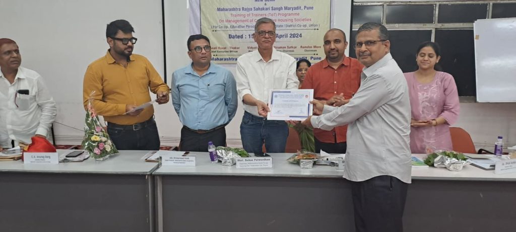 NCUI Empowers Cooperative Housing Sector with Training Program in Pune